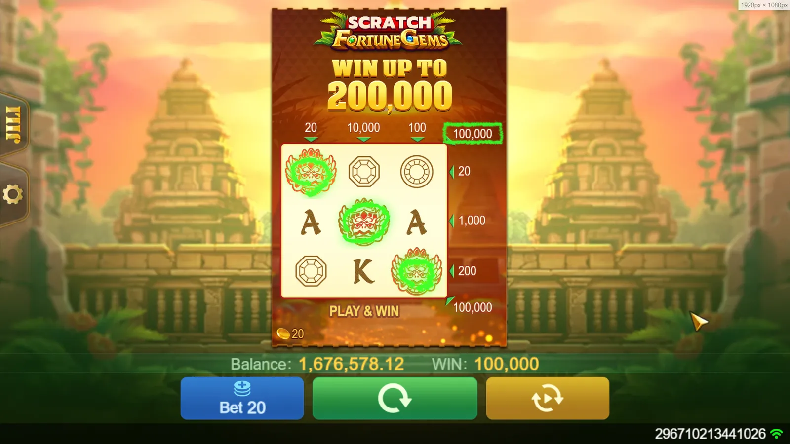 Fortune Gems Scratch左上、中心、右下連線的官方示意